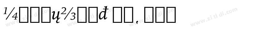 GoudyOlSt BT字体转换